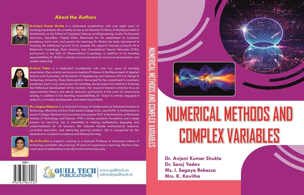 Numerical Methods and Complex Variables - Quill Tech Publications